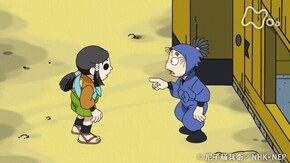 「ハニワくんの登校の段」