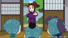 「キラキラの弟子の段」