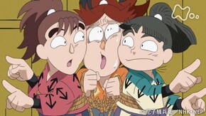 「イノシシのお肉の段」