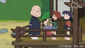 「ありがたい巻物の段」
