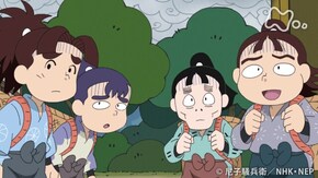 「一年ろ組のキノコとりの段」