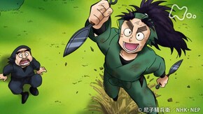 「いつも笑顔での段」