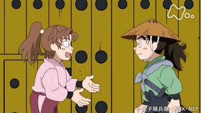 「伊作先輩と諸泉尊奈門の段」