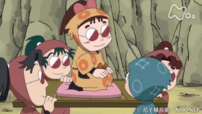 「貴重な存在の段」