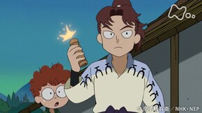「美しい館の段」