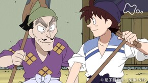 「楽しみなお休みの段」