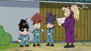 「カリスマ髪結いを追えの段」