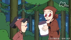 「八方斎のまくらの段」