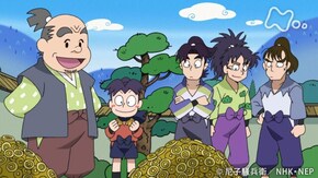 「六年生の銭えらびの段」