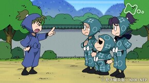 「三郎次と忍者勝負の段」