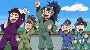 「道なき道をすすめの段」