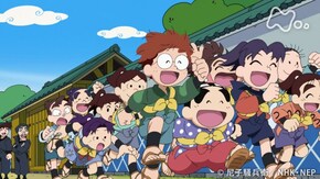 「一年は組の名残の段」