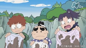 「ドクタケのせきとめ作戦の段」
