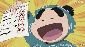 「しんべヱの答案用紙の段」