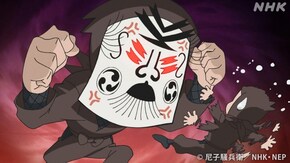 「温泉に行きたいの段」