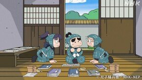 「お団子のおばけの段」
