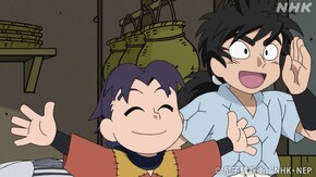 「思い出し笑いをやめたいの段」