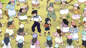 「大家さんの友だちの段」
