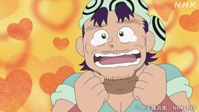 「団蔵のコチョコチョの段」