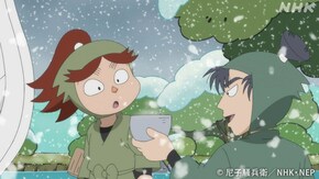 「戦う用具委員会の段」