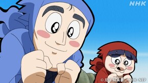 「学園長と竜王丸の段」