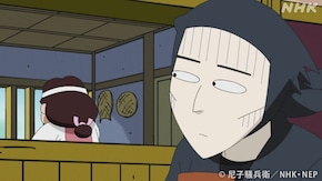 「伏木蔵探偵の事件簿の段」