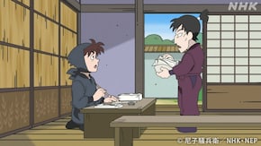 「戸部先生に会いたくての段」