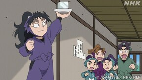 「予算を出すの段」