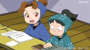 「方向オンチはどこから?の段」