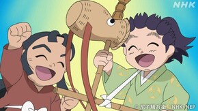 「竹高と八方斎の段」