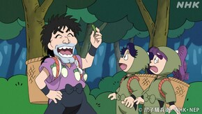 「忍者食の授業を復習しようの段」