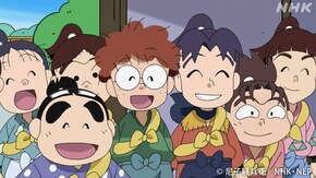 「ありがとうございましたの段」