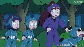 「月見亭に連れてっての段」