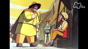 (13)「拝火教徒の友情」