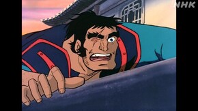 (27)「秘密兵器・回回砲」