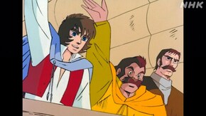 (33)「新たなる旅立ち」