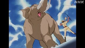 (35)「巨象の怒り」