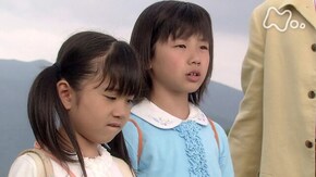 (1) 「いやしの町に来ました!」
