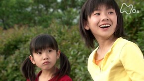 (3) 「いやしの町に来ました!」