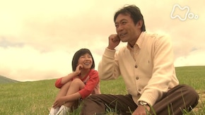(8) 「さようなら、お母さん」
