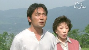 (14) 「家族の新しいスタートだ」