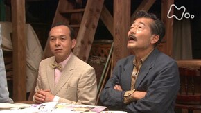 (15) 「家族の新しいスタートだ」