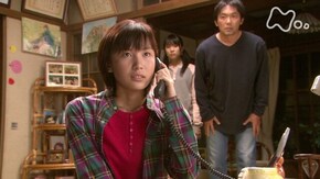 (16) 「家族の新しいスタートだ」