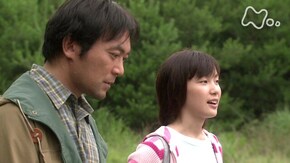 (18) 「家族の新しいスタートだ」