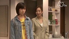 (19) 「なかよくしようね」