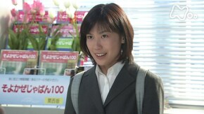 (20) 「なかよくしようね」
