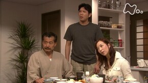 (29) 「もしかして 恋?」