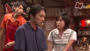 (34) 「お父さんが来ちゃった!」