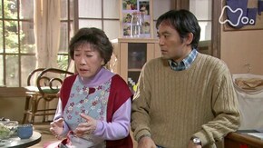 (56) 「ハルカの春休み」