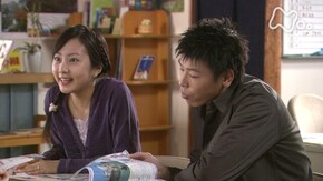 (98) 「赤ちゃんができた?」